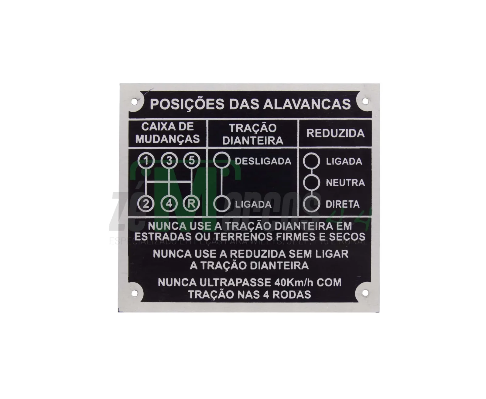 DSC01507